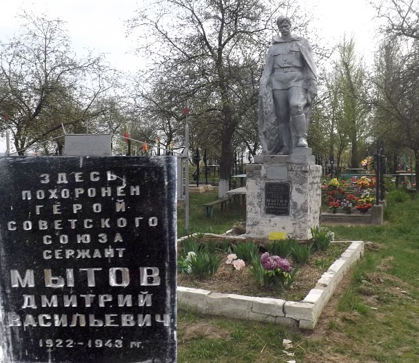Братская могила в селе Ясногородка