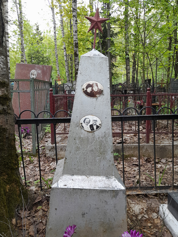 Надгробный памятник