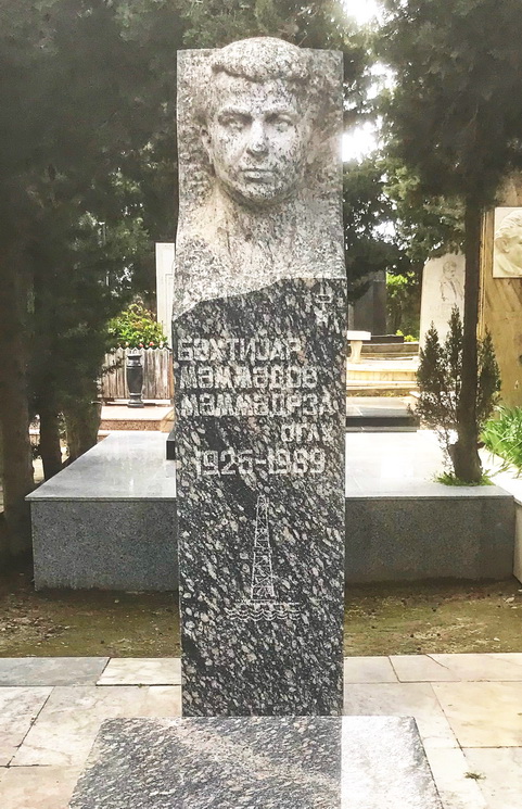 Надгробный памятник