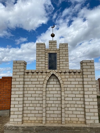 Надгробный памятник (вид 2)