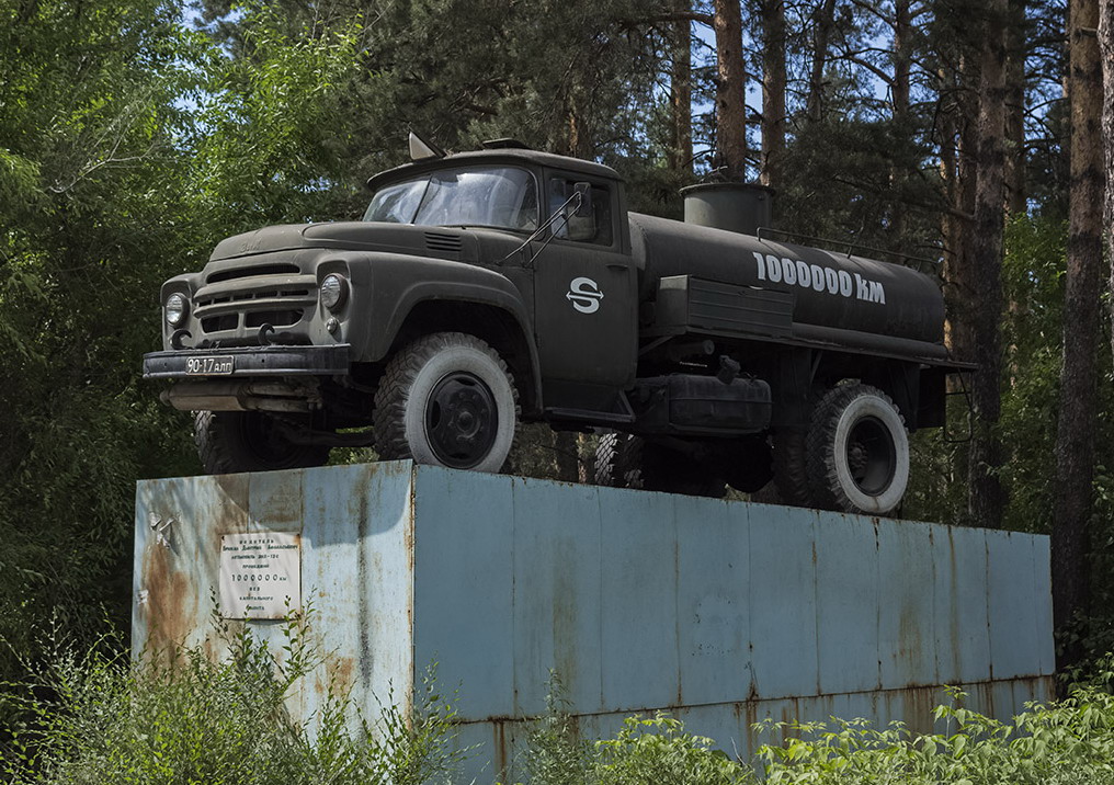 ЗиЛ-130 Д. А. Брижана