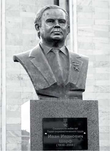 Памятник в с. Акмол