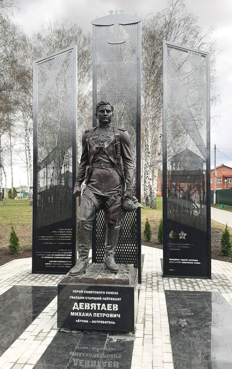 Памятник в п. Торбеево