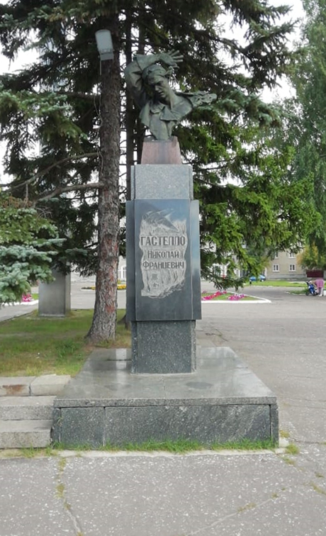 Памятник в Муроме
