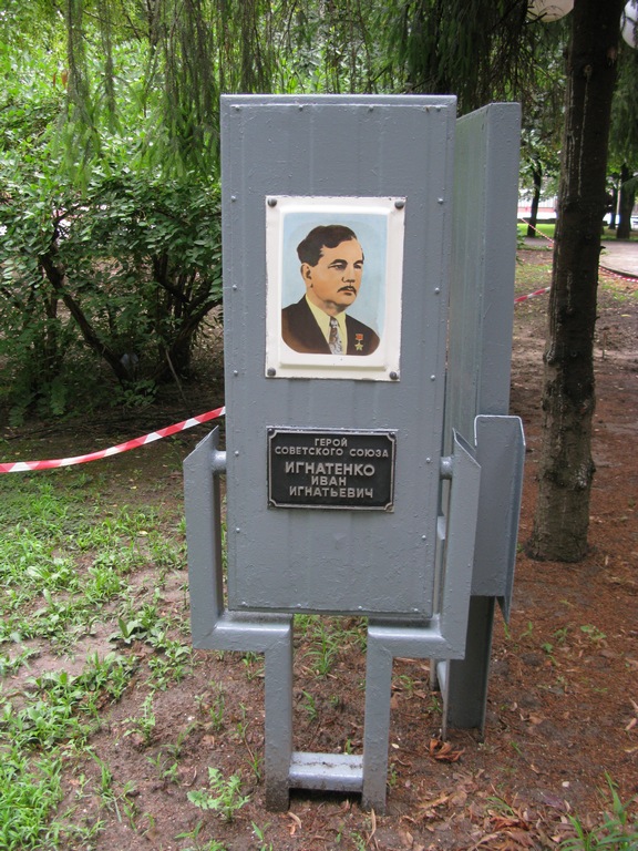 Аллея Героев в Славянске-на-Кубани(2)