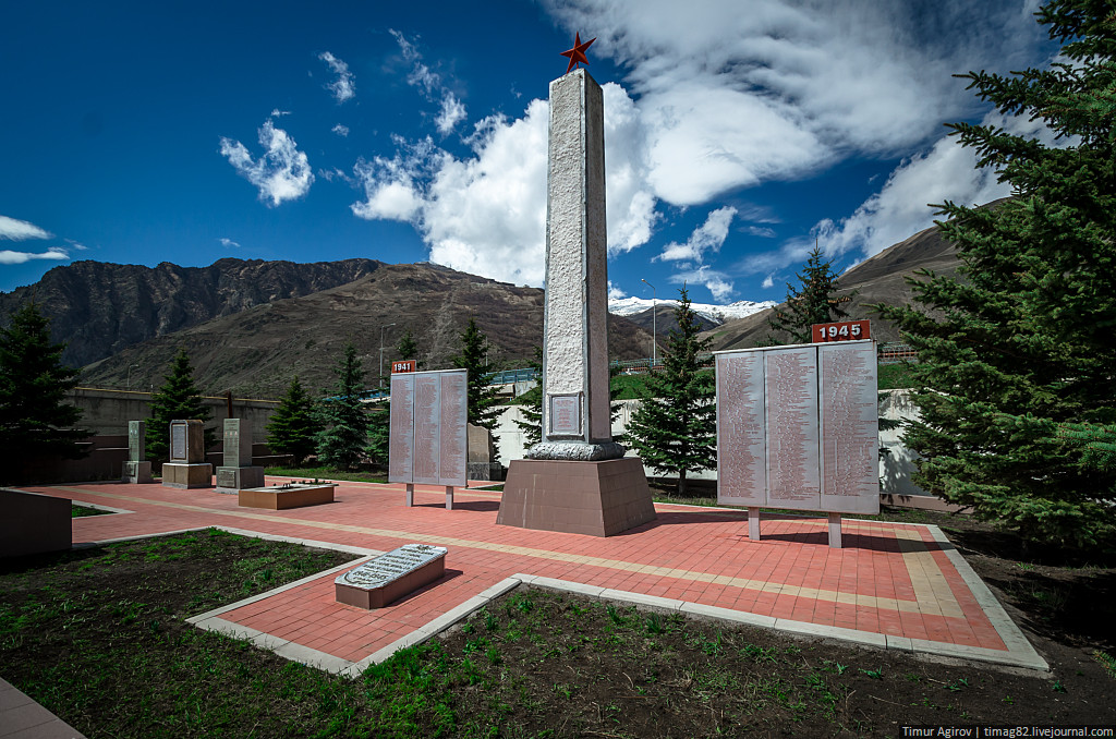 Мемориал в Тырныаузе