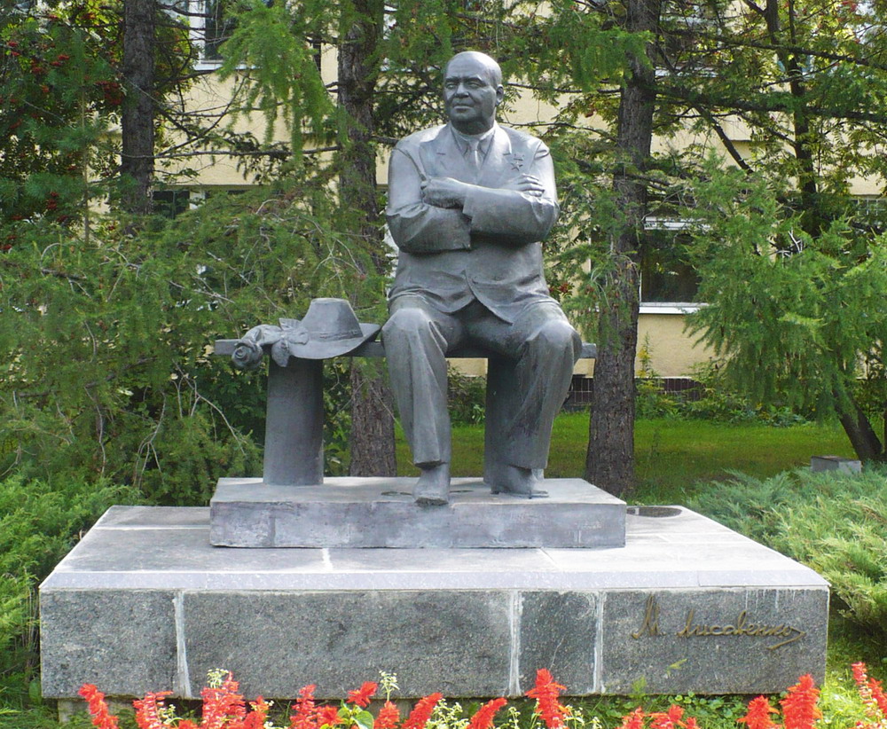 Памятник в Барнауле