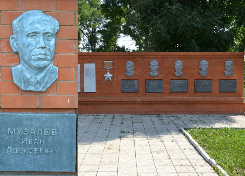 Памятный знак в Новосиле