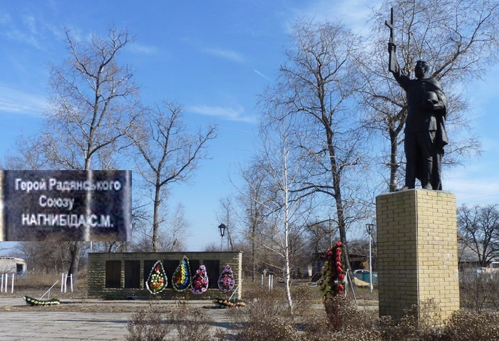 Памятный знак в селе Солоница