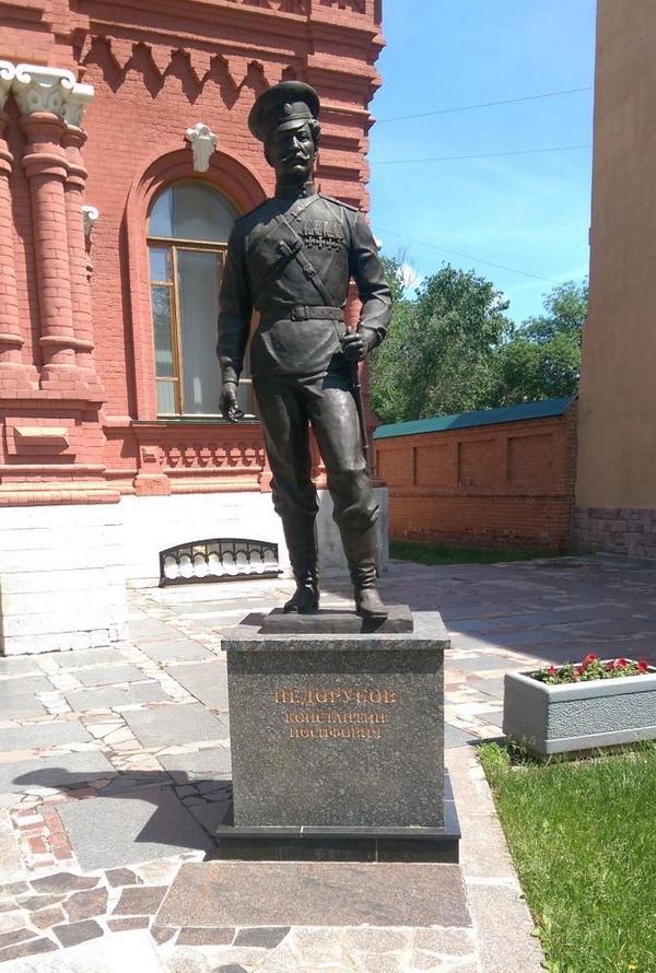 Памятник в Волгограде
