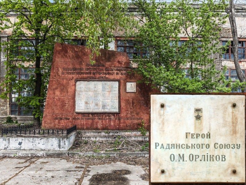 Памятный знак в Одессе
