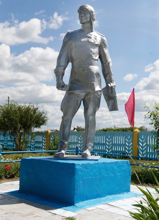 Памятник в селе имени И.Ф. Павлова