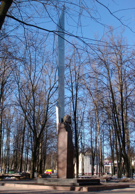 Памятник в Минске