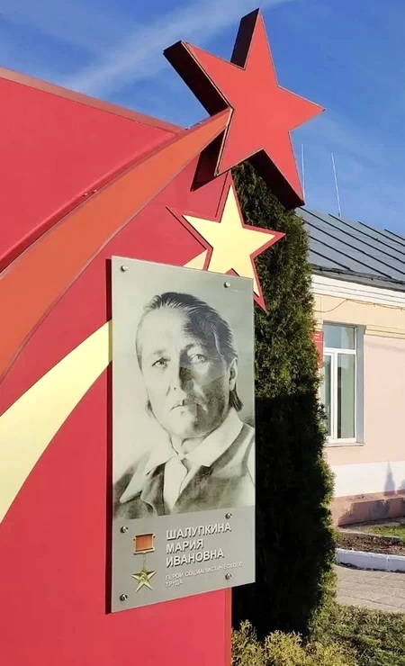 Памятный знак в п. Лиозно