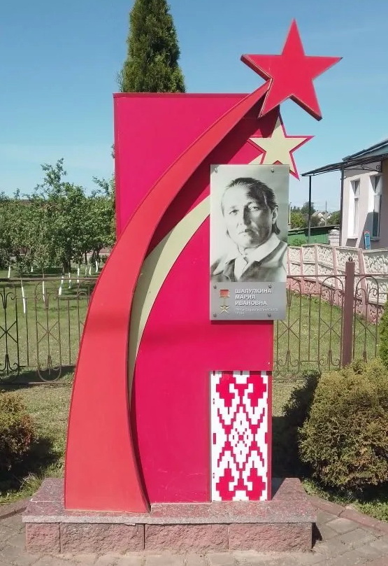 Памятный знак в п. Лиозно