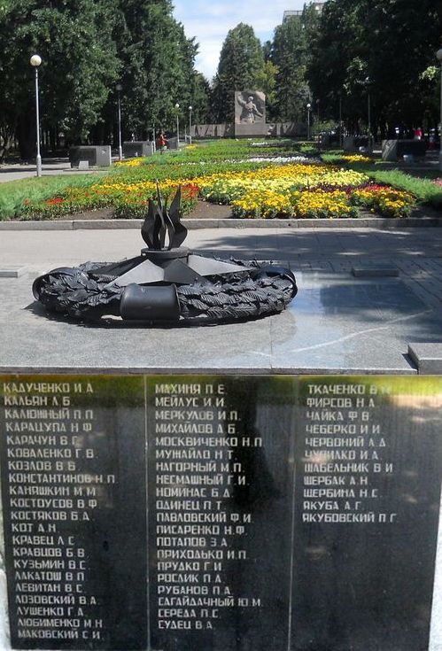 Аллея Славы в городе Запорожье
