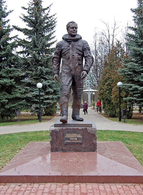 Памятник в Краснознаменске