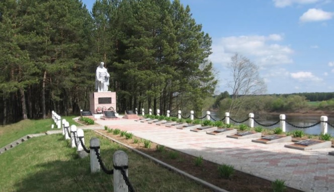 Мемориал в Узречье