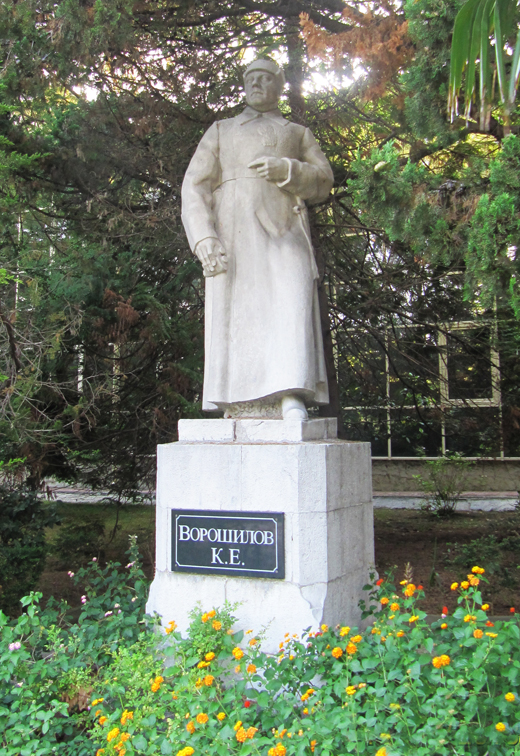 Памятник в Сочи