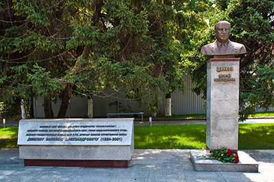 Бюст в Краснодаре