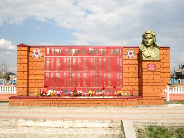 Памятник в с. Нижняя Покровка