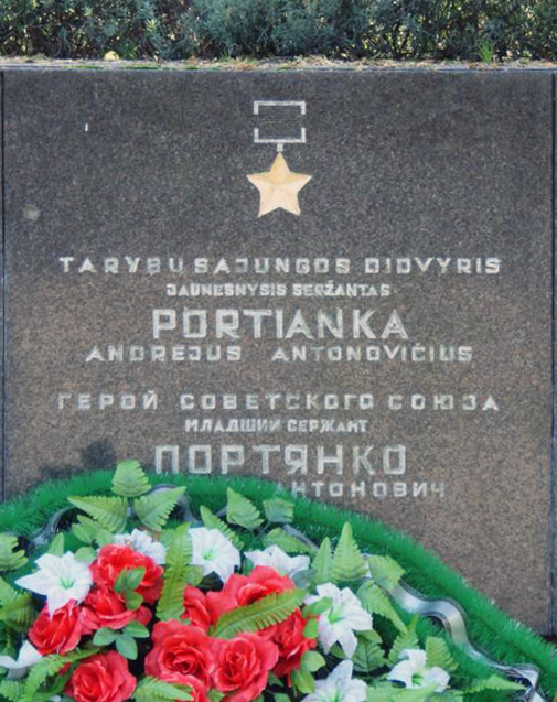 Воинское кладбище в городе Клайпеда (вид 3)