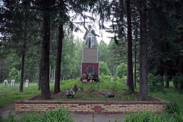 Мемориал «Гнездиловская высота» (общий вид)