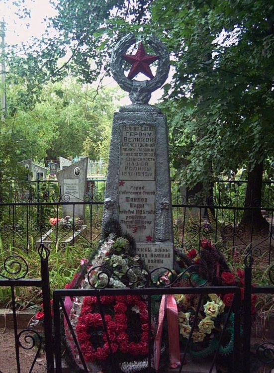 Братская могила в деревне Дашковка