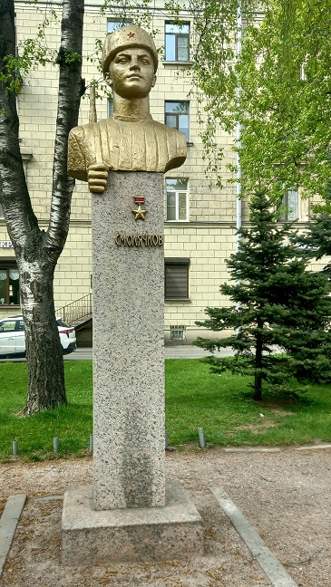 Бюст в Петербурге (современный вид)