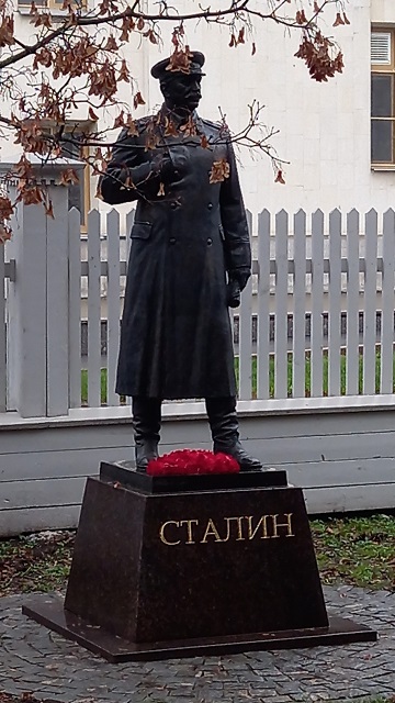 Памятник в Вологде