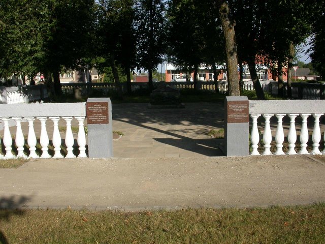 Воинское кладбище в посёлке Мешкуйчяй (общий вид)