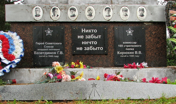 Братская могила в посёлке Кондратьево (вид 2)