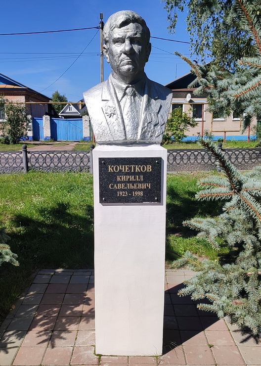 Бюст в Семёнове