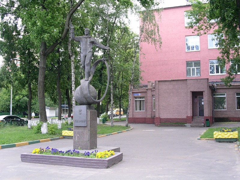 Памятник в Люберцах