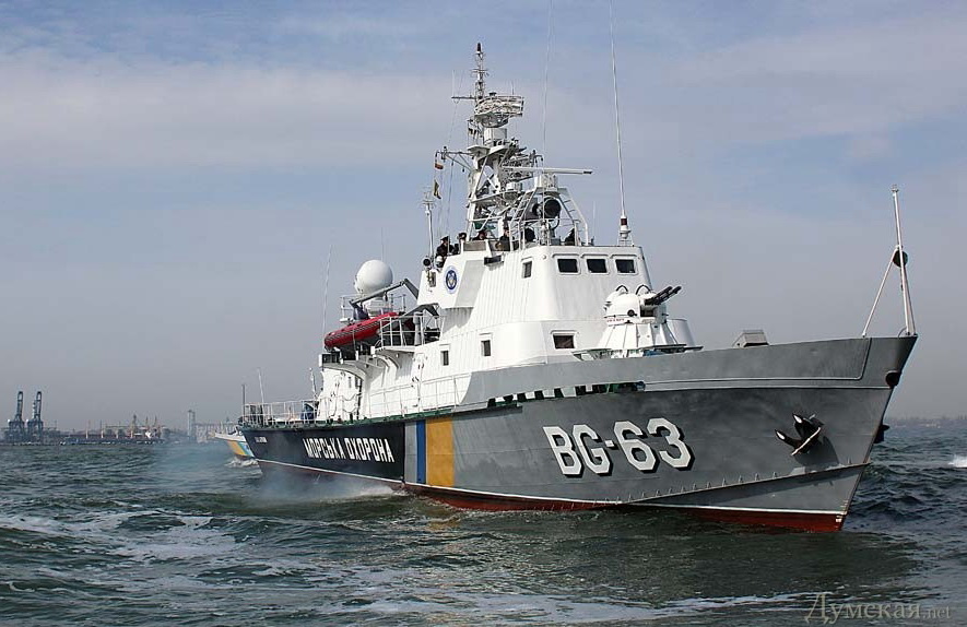 Корабль ВМС Украины «Павел Державин»