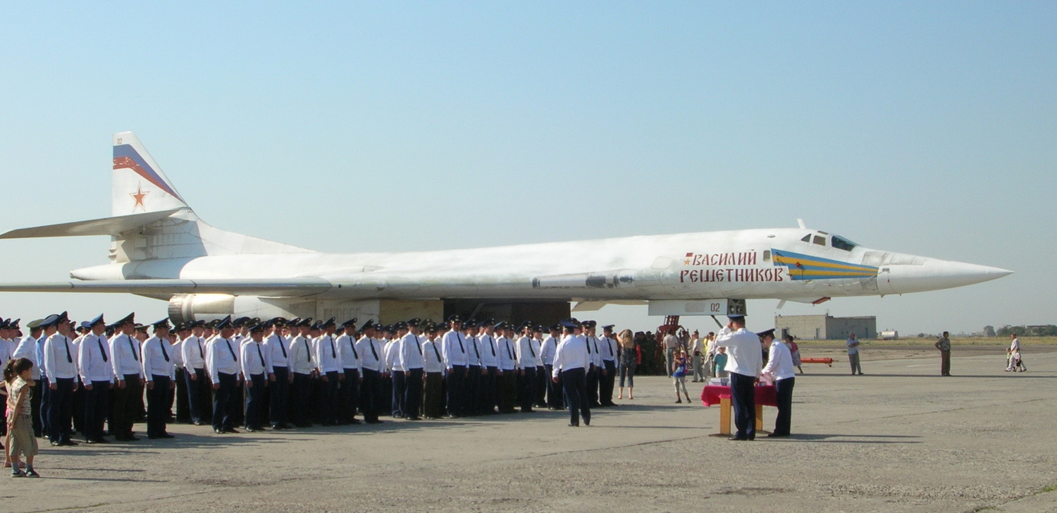 Ту-160 «Василий Решетников»