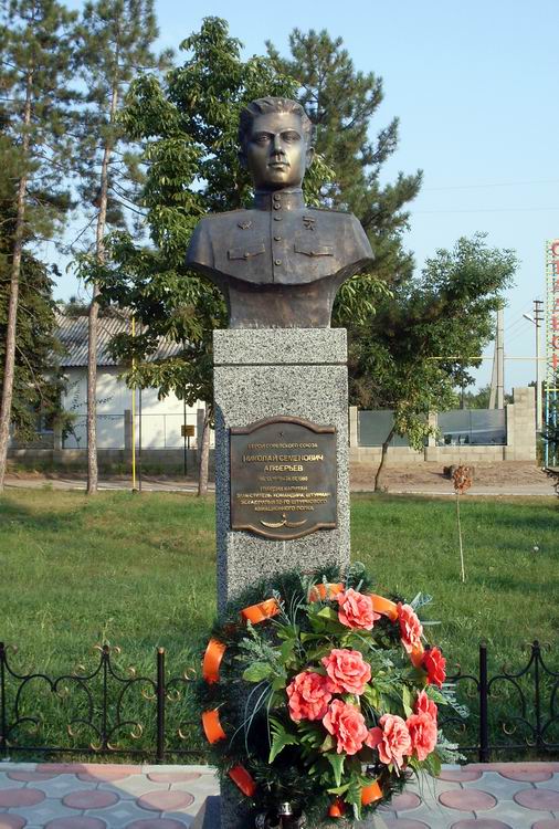 Мемориал в городе Дубоссары (вид 2)