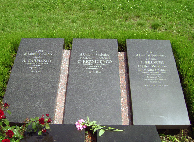Мемориал в городе Кишинёв (вид 2)