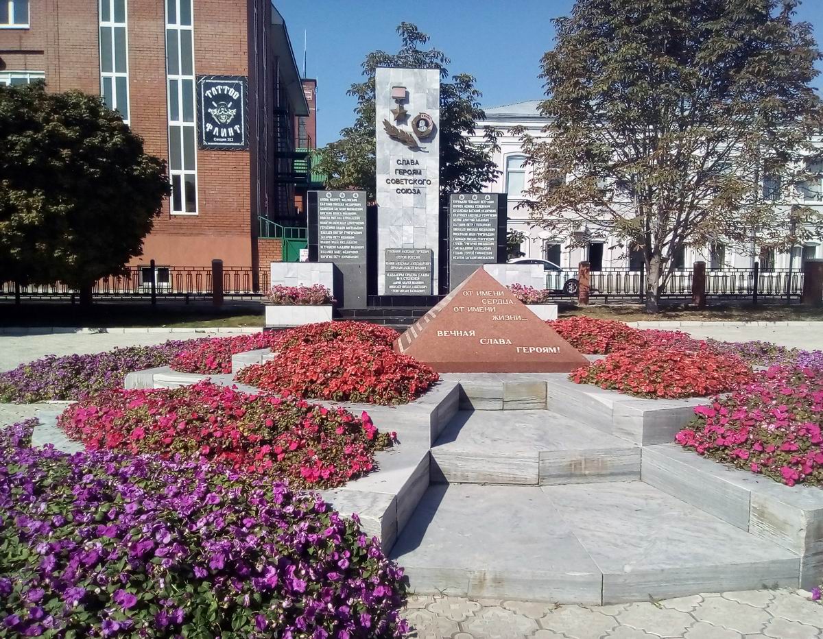 Мемориал в городе Сызрань (общий вид)