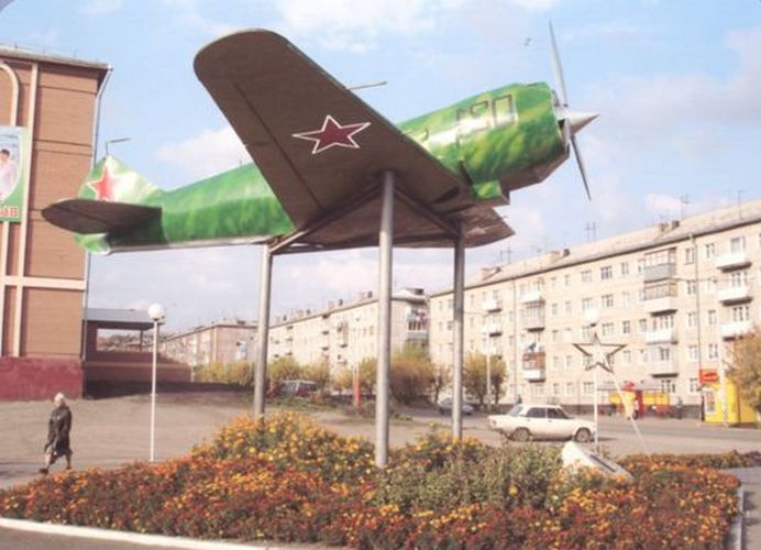 Мемориал в Осинниках