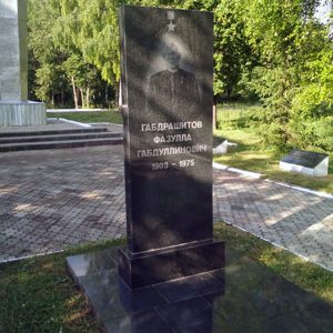 Аллея Героев в селе Буздяк (стела)