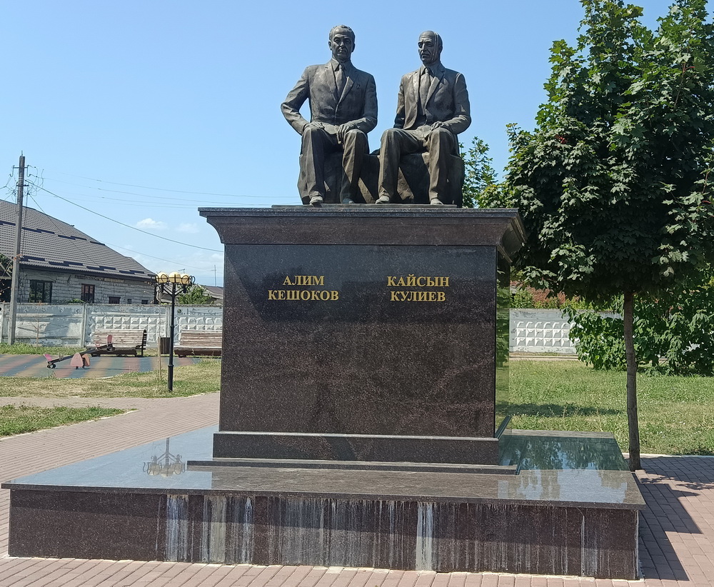 Памятник в Чегеме