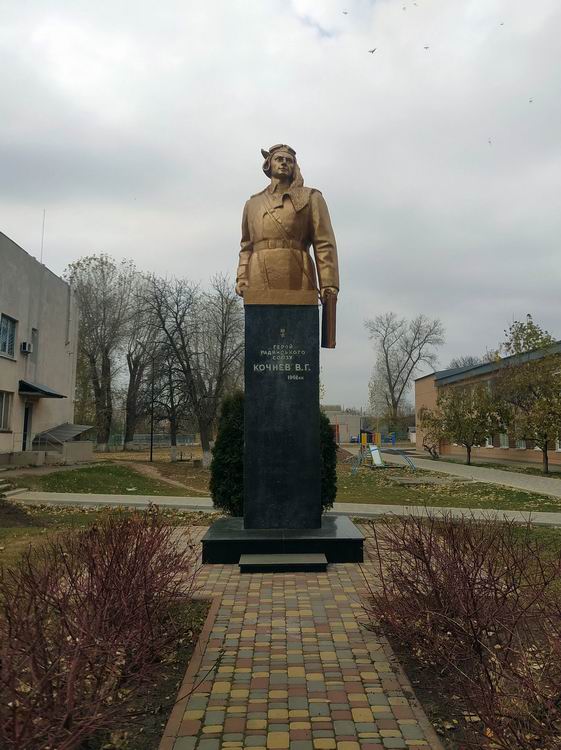 Памятник в селе Великая Александровка