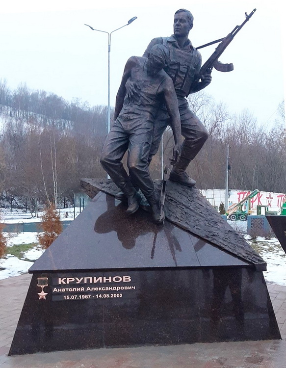 Памятник в Нижнем Новгороде