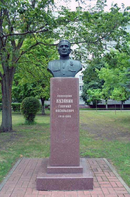 Памятник в городе Старый Оскол