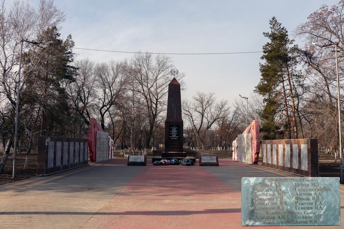 Мемориал в городе Калач-на-Дону (общий вид)