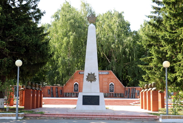 Мемориал городе Тетюши (общий вид)