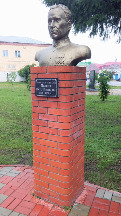 Мемориал городе Тетюши (бюст)