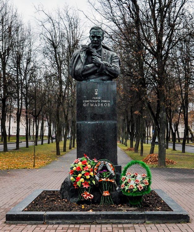 Памятник в городе Молодечно