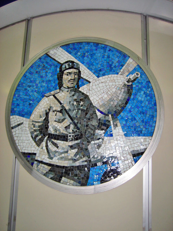 Панно в Санкт-Петербурге